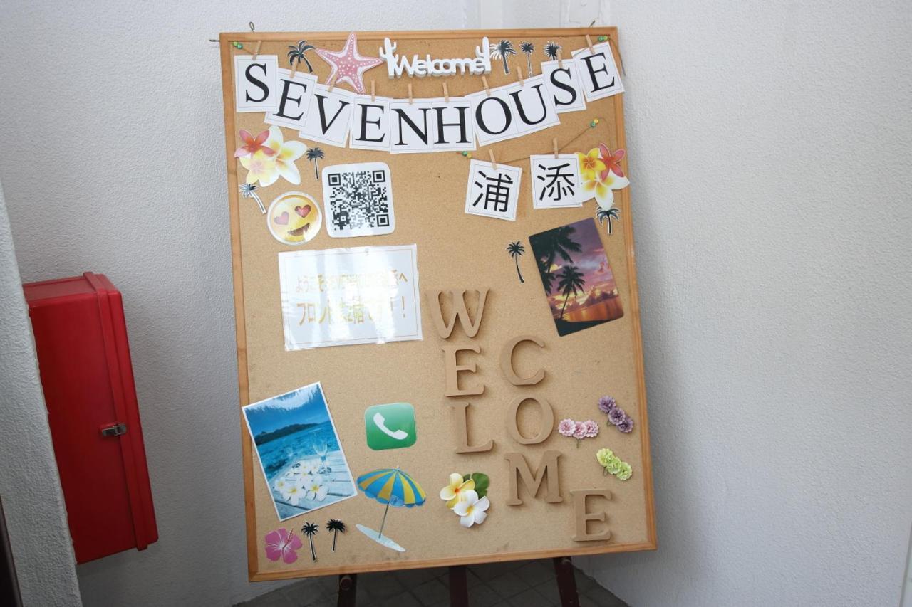 Seven House Urasoe Hotel Luaran gambar